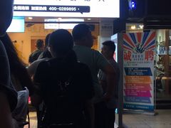 -傅强排骨(成都总店)