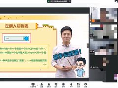 -童程童美·信息学竞赛·机器人编程·少儿编程(通州万达校区)