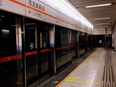 -一品天下(地铁站)