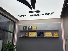 -VPsmart私教健身工作室(新华路旗舰店)