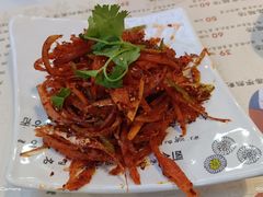 拌明太鱼-长顺参鸡汤店(西塔总店)