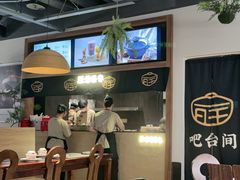 -旺爷砂锅·茶作(国贸城店)