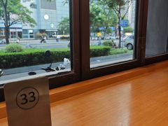 -花悦豆香