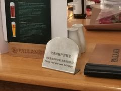 -宝莱纳餐厅(滨江店)