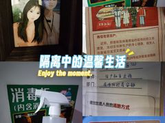 -移动谜城·大笨象密室逃脱(五棵松店)