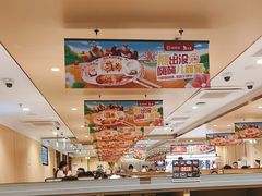 -海底捞火锅(金地广场生日主题店)