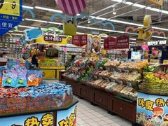 -大润发(合川店)