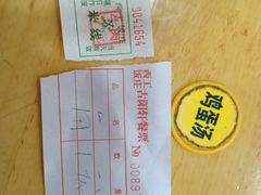 -西工饭庄快餐厅(西工小街店)