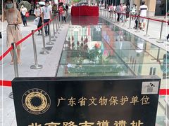 -北京路步行街-千年古道遗址
