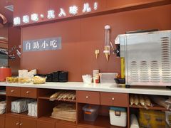 -黄记煌三汁焖锅(首创奥特莱斯店)