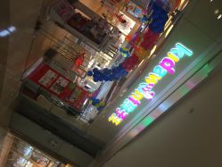 iphone_upload_pic-孩子王(协信星光时代广场店)