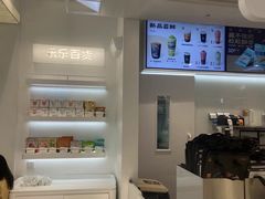 -LELECHA乐乐茶(新街口大洋店)