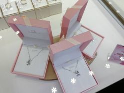 -宏艺珠宝(柳溪店)