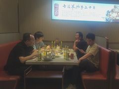 -蝎王府羊蝎子(虎坊桥总店)