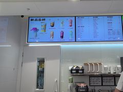 -LELECHA乐乐茶(新街口大洋店)