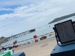 -花乐餐厅(涠洲岛店)