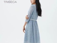-伊势丹(现代城店)