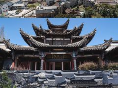 -江郎山风景名胜区