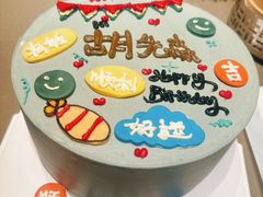 -金海华·悦食东方(苏州中心商场店)