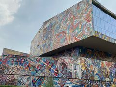 -四川美术学院美术馆