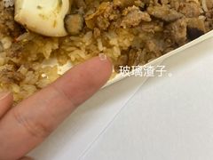 -品味轩(华山路店)