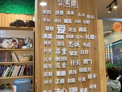 -斯玛特儿童美术中心(文化中心店)