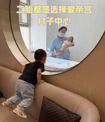 -爱帝宫月子中心(罗湖别墅院)
