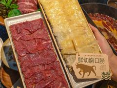 -大龙燚·旷野鲜火锅(广州首店)