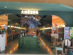门面-浩海火烧云傣家菜(京广店)