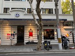 -La Creperie法餐厅(桃江路店)