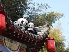 -竹泉村旅游度假区