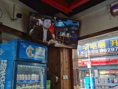-刘聋子粉馆(张家界总店)