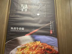 -徐州绿地皇冠假日酒店-汉宫中餐厅