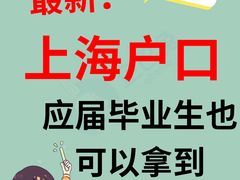 -企巴兔·注册公司代理记账
