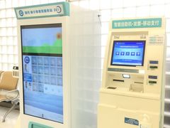-上海市东方医院(总院)