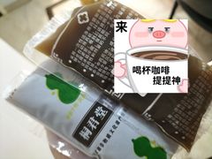 -杭州市萧山区中医院