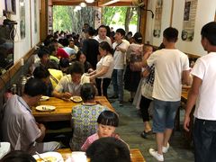 大堂-王氏凉糕(总店)