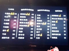 -马路牙子地桌烤肉(工体店)