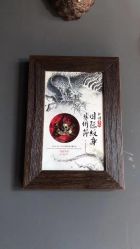 -周忆刺青原创设计定制