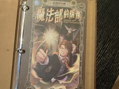 -逃脱反斗城沉浸剧情密室(北京路店)