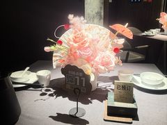 -沅江水·空中花园餐厅(珠江新城雅居乐中心店)