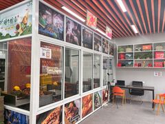 -召稼楼永茂昌粽子大王