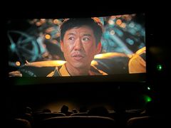 -SFC上影影城(港汇永华IMAX激光店)
