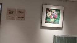 点击看大图 -诗碧曼·头疗养发馆