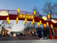 -青龙湖公园