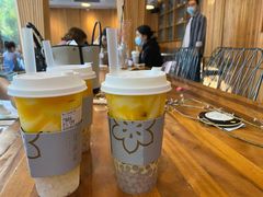 芒柚小小珠-花间茶(华侨城创意园店)