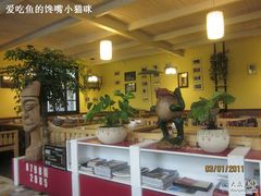 -旅马餐厅(茅家埠店)