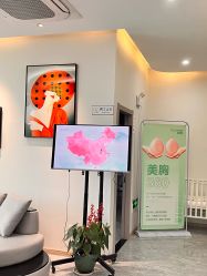 点击看大图 -丽复产后康复萧山旗舰中心