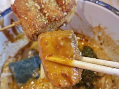 -菲哥麻辣烫(贵山小区店)