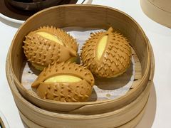榴莲包-喜宴又一村·粤菜·茶点·海鲜(壹方天地店)
